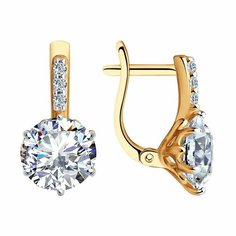 Серьги Diamant online, серебро, 925 проба, золочение, фианит, длина 1.5 см, , прозрачный