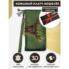 Кошелек Dzett, фактура тиснение, зеленый