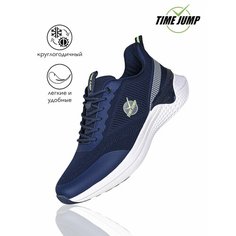 Кроссовки TimeJump, полнота G (EU)/ на среднюю и широкую стопу, размер 40, темно-синий
