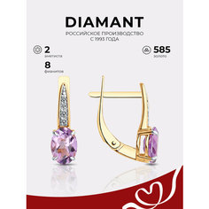 Серьги Diamant, красное золото, 585 проба, фианит, аметист, размер 17 мм, , розовый