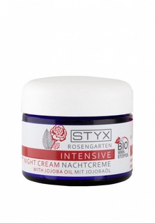 Крем для лица Styx