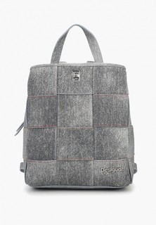 Рюкзак Desigual