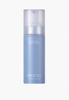 Сыворотка для лица Arocell