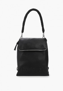 Рюкзак и брелок Desigual