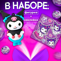 Игрушка - сюрприз в шаре bad bunny, фигурка, наклейки Happy Valley