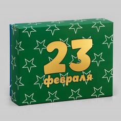 Подарочная складная коробка, упаковка, Upak Land