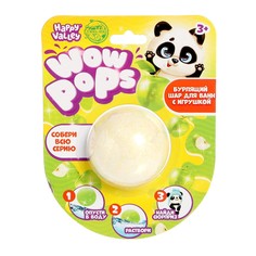 Бомбочка для ванны wow-pops, с игрушкой-сюрпризом, панда Happy Valley