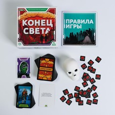 Настольная игра Лас Играс