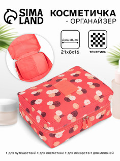 Косметичка - органайзер дорожная на молнии, с карманом, с принтом No Brand