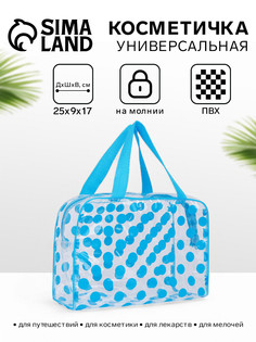 Косметичка-сумка на молнии для бассейна, с ручками, с принтом No Brand
