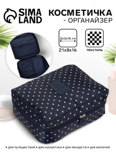 Косметичка - органайзер дорожная на молнии, с карманами, с рисунком No Brand