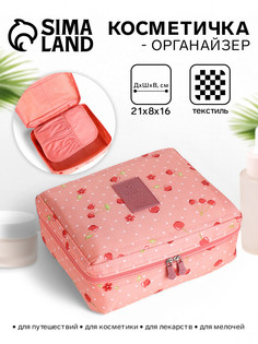 Косметичка - органайзер дорожная на молнии, с карманами, с рисунком No Brand