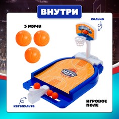 Настольная игра для детей Лас Играс Kids