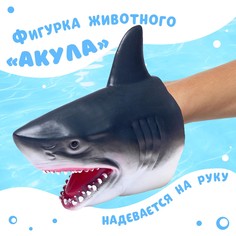 Мягкая фигурка животного No Brand