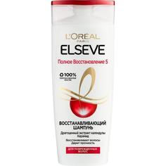 Шампунь L’Oreal Elseve Полное восстановление 250 мл (A4556500) Loreal