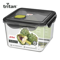 Контейнер Phibo Brilliant герметичный с клапаном 1.7 л