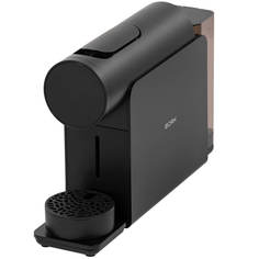 Капсульная кофемашина BORK C832 bk
