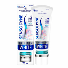 Зубная паста Sensodyne активное отбеливание и укрепление эмали 75 мл