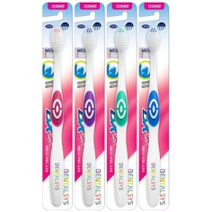 Щетка зубная Dentalys классик для чувствительных зубов Kera Sys