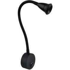 (Как у IKEA) Бра светодиодное Arte Lamp Twist A7603AP