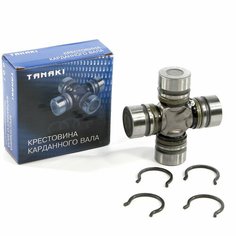 Крестовина кардана ГАЗель, Волга, УАЗ с масленкой и стопорными кольцами Tanaki