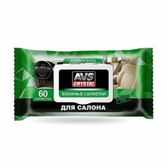 Влажные салфетки для салона (пластиковый клапан) 60 шт. AVS AVK-212