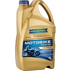 Синтетическое моторное масло RAVENOL Motobike V-Twin 20W-50 Fullsynth, 4 л