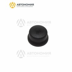 Колпачок щетки стеклоочистителя Mercedes-Benz A 000 998 48 21