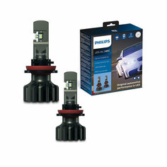 Лампа H11 Ultinon Pro9000 Hl 5800k Led Philips арт. 11362U90CWX2