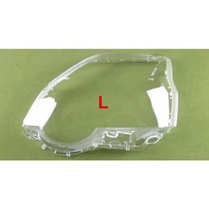 Серії для Nissan X-Trail 2011 2012 2013, автомобильные аксессуары, крышка фары, прозрачный абажур, корпус фары, линза из плексигласа, 1PCS left side Gouhuo