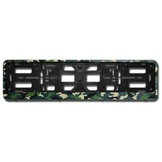 Рамка под номерной знак Taiga двусоставная (камуфляж) AVS RN-18