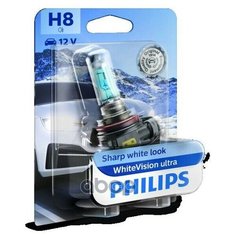 Автолампа Philips 12360wvub1 H8 12v 35w Pgj19-1 Whitevision Ultra (Б1/5) Philips арт. 12360WVUB1