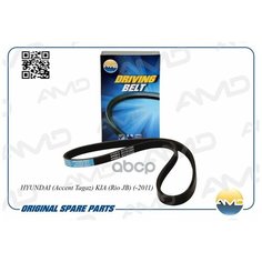 Ремень 4PK0815 поликлиновой, кондиционера 97713-1C200/AMD.BL122 AMD AMD AMDBL122