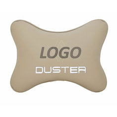 Подушка на подголовник автомобильная бежевая экокожа RENAULT DUSTER new Vital Technologies
