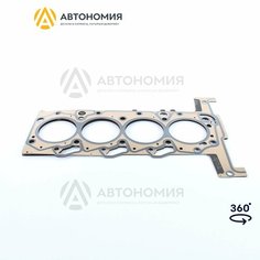 Прокладка гбц (115мм) Duratorq 22 Ford 1830408