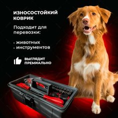Кожаный 3D коврик в багажник Hyundai Tucson III (2015+) Полный комплект (с боковинами) Черный с бежевой строчкой / Хендай Тусон 3 (2015+) 3Д ковры в автомобиль Autozs