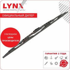 LYNXAUTO 650L Щетка стеклоочистителя 650 мм каркасная 1 шт LYNXauto 650L