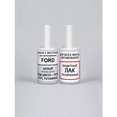 Краска для сколов во флаконе с кисточкой 7VTA (7VT, 7VTAWWA) Ford Белый, Frozen White, краска+лак 2 предмета 35мл Adc Group