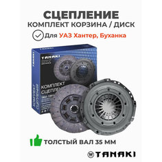 Сцепление (комплект корзина / диск) УМЗ 417, 421 (старого образца / толстый вал 35 мм) (Tanaki арт. TKU-1601010-75)