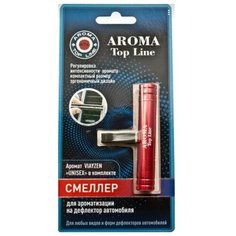 Ароматизатор на печку Aroma Top Line смеллер красный