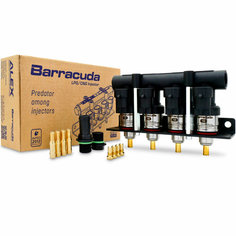 Газовые форсунки Barracuda 130 на 4 цилиндра Alex