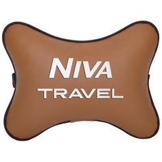 Подушка на подголовник автомобильная рыжая экокожа LADA NIVA TRAVEL Vital Technologies