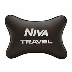 Подушка на подголовник автомобильная коричневая экокожа LADA NIVA TRAVEL Vital Technologies