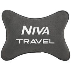 Подушка на подголовник автомобильная темно-серая алькантара LADA NIVA TRAVEL Vital Technologies