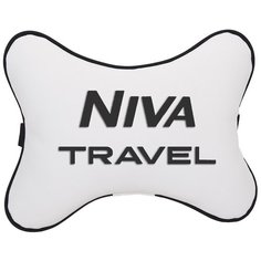 Подушка на подголовник автомобильная белая экокожа LADA NIVA TRAVEL Vital Technologies