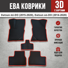 EVA (EВА, ЭВА) коврики с бортами в салон автомобиля Datsun mi-DO (2015-2020), on-DO (2014-2020) черные / красный кант Iron Horse