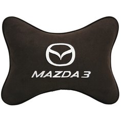 Подушка на подголовник автомобильная коричневая алькантара MAZDA 3 Vital Technologies