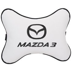Подушка на подголовник автомобильная белая экокожа MAZDA 3 Vital Technologies