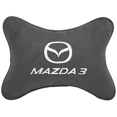 Подушка на подголовник автомобильная темно-серая алькантара MAZDA 3 Vital Technologies