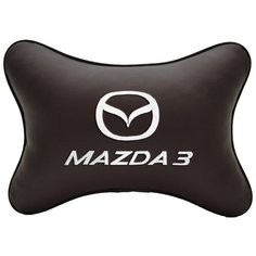 Подушка на подголовник автомобильная коричневая экокожа MAZDA 3 Vital Technologies